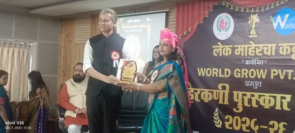 Award moment 5